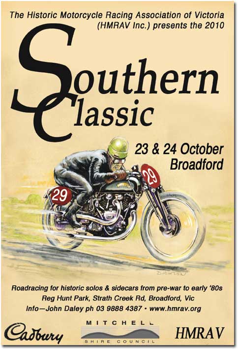 HMRAV - Southern Classic Festival