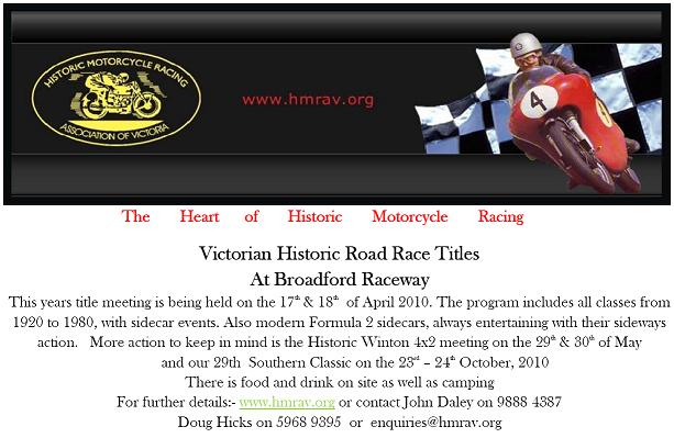 HMRAV - Victorian Historic Road Race Titles